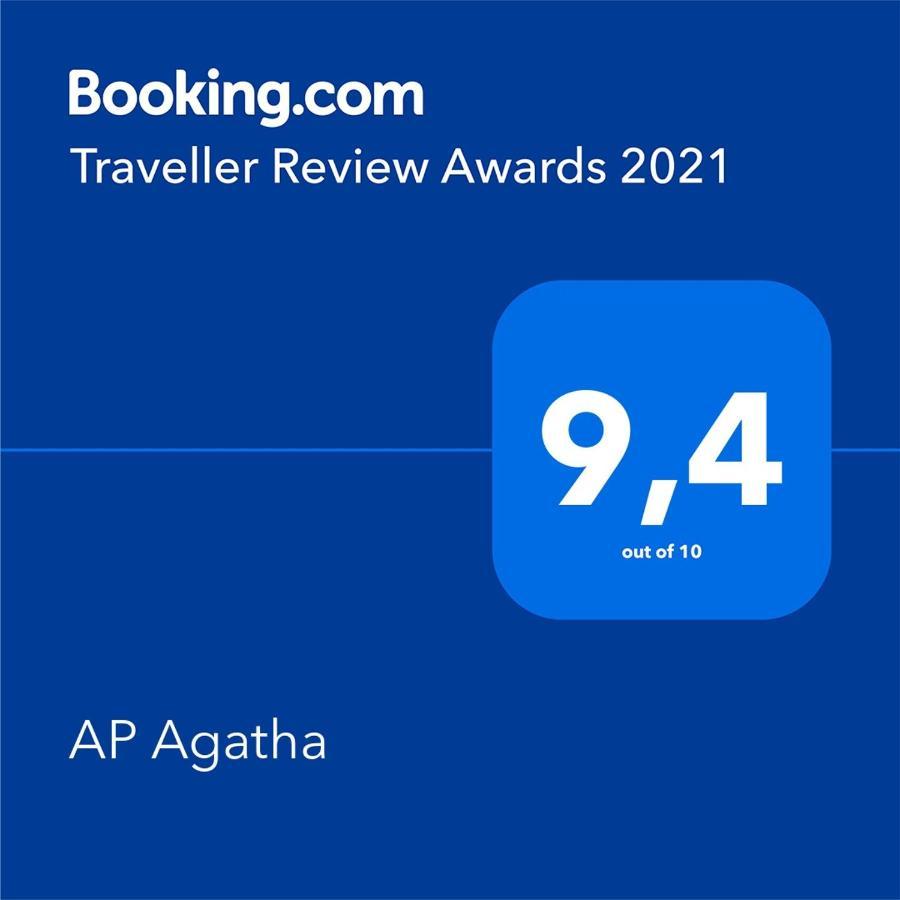 Ap Agatha Διαμέρισμα Arraial do Cabo Εξωτερικό φωτογραφία